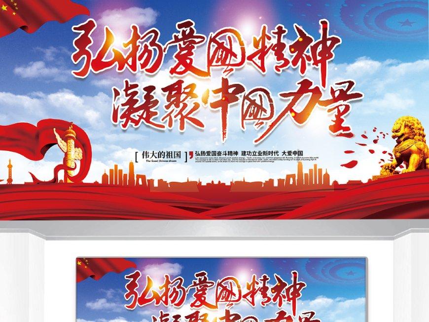 无限试驾2