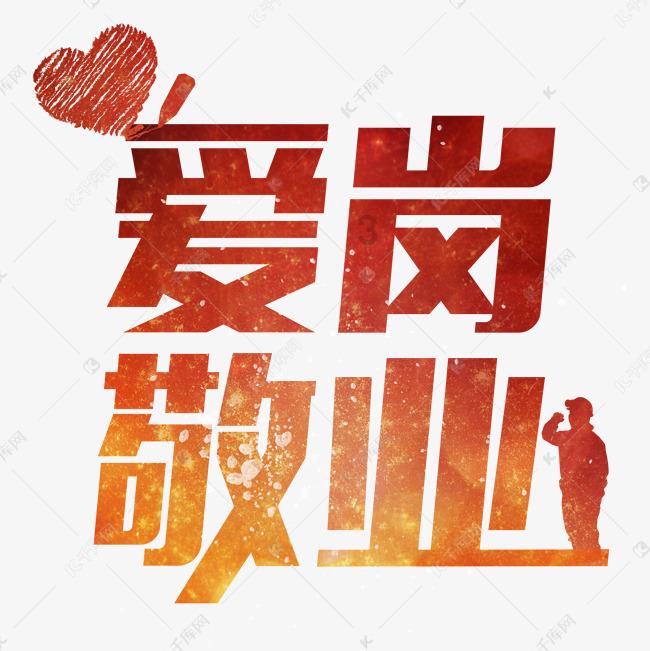 寻找遗失的手提包